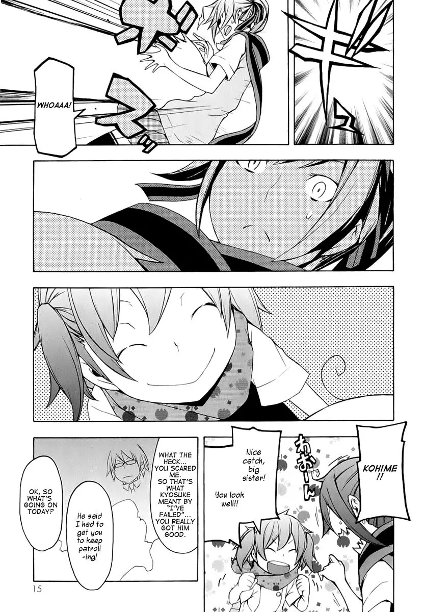 Yozakura Quartet Chapter 69 page 25