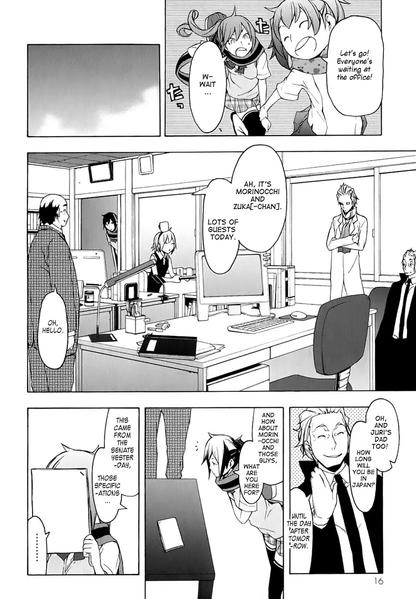 Yozakura Quartet Chapter 69 page 26