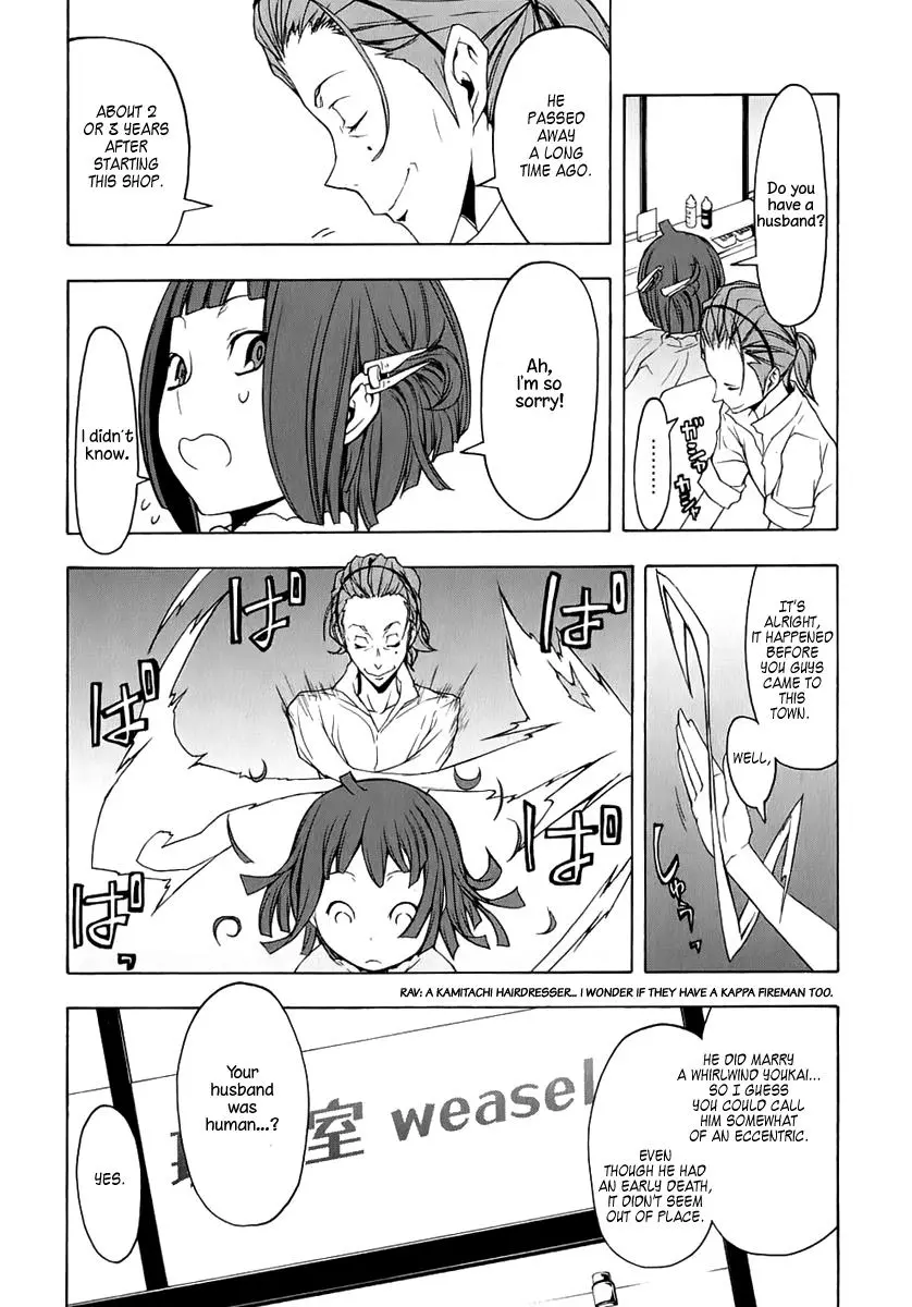 Yozakura Quartet Chapter 69 page 28