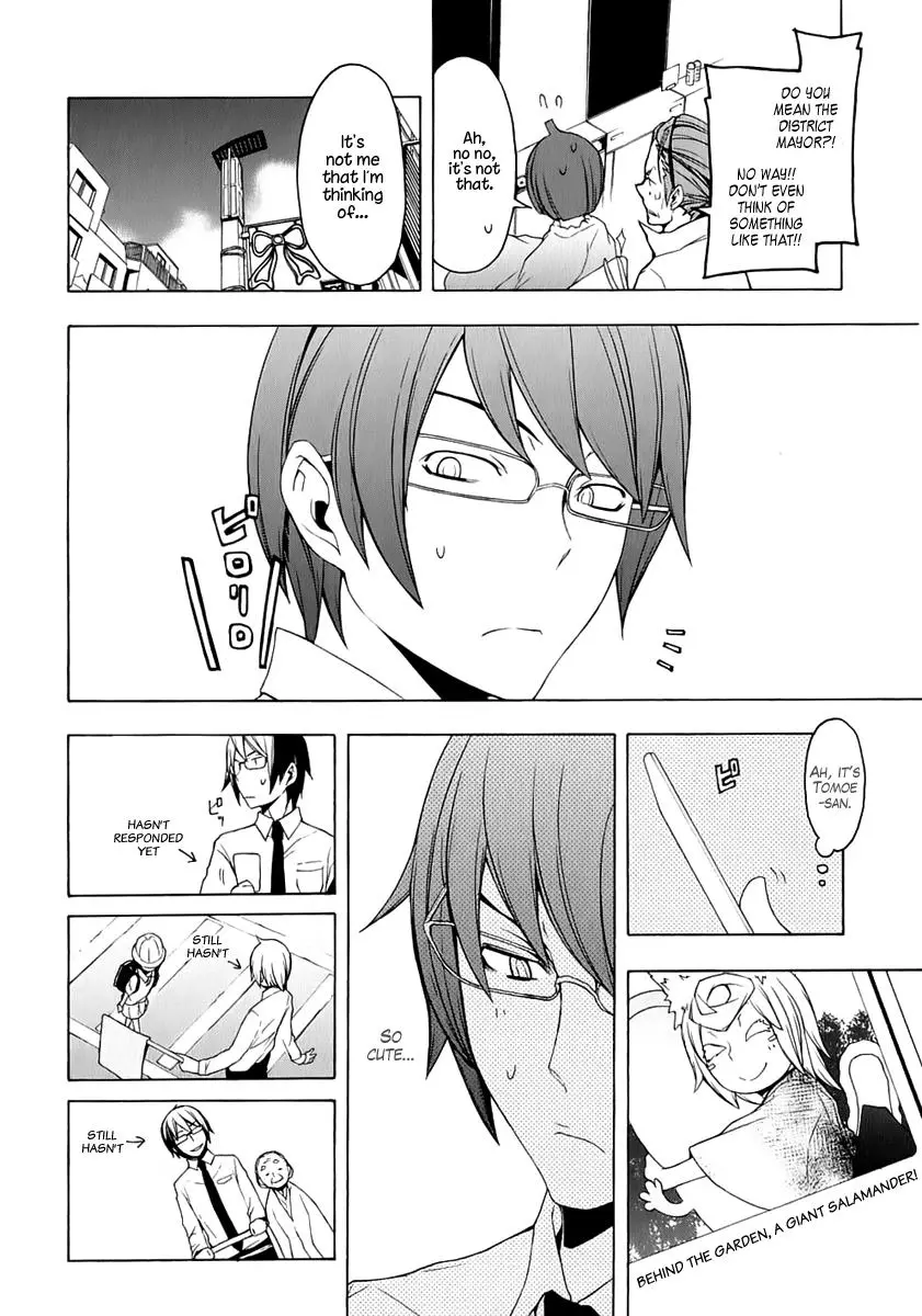 Yozakura Quartet Chapter 69 page 30
