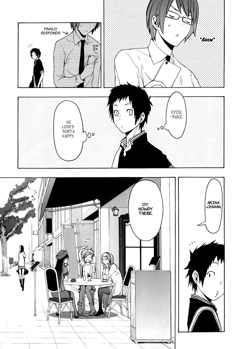 Yozakura Quartet Chapter 69 page 31