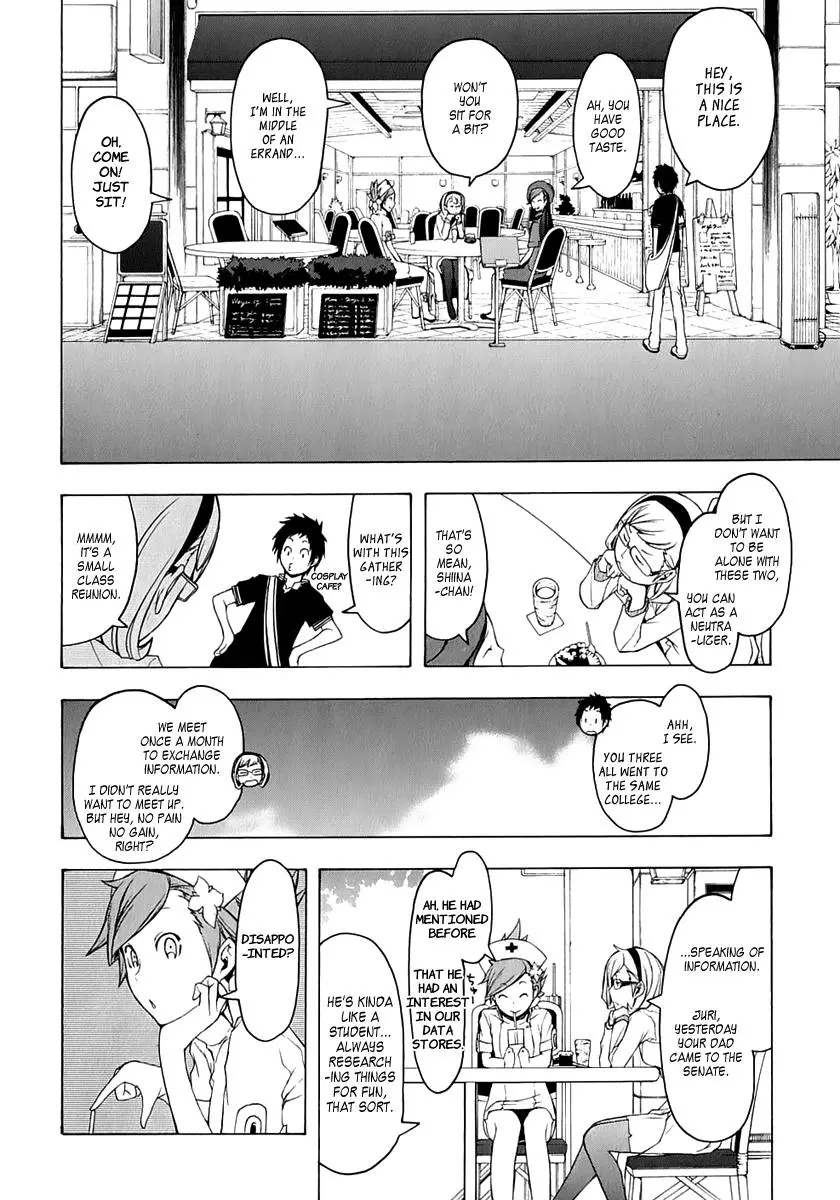 Yozakura Quartet Chapter 69 page 32