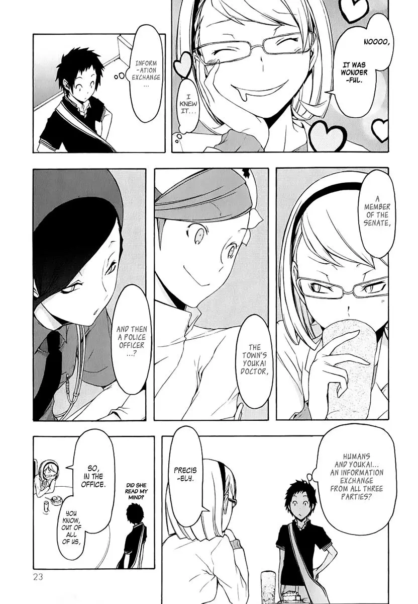 Yozakura Quartet Chapter 69 page 33