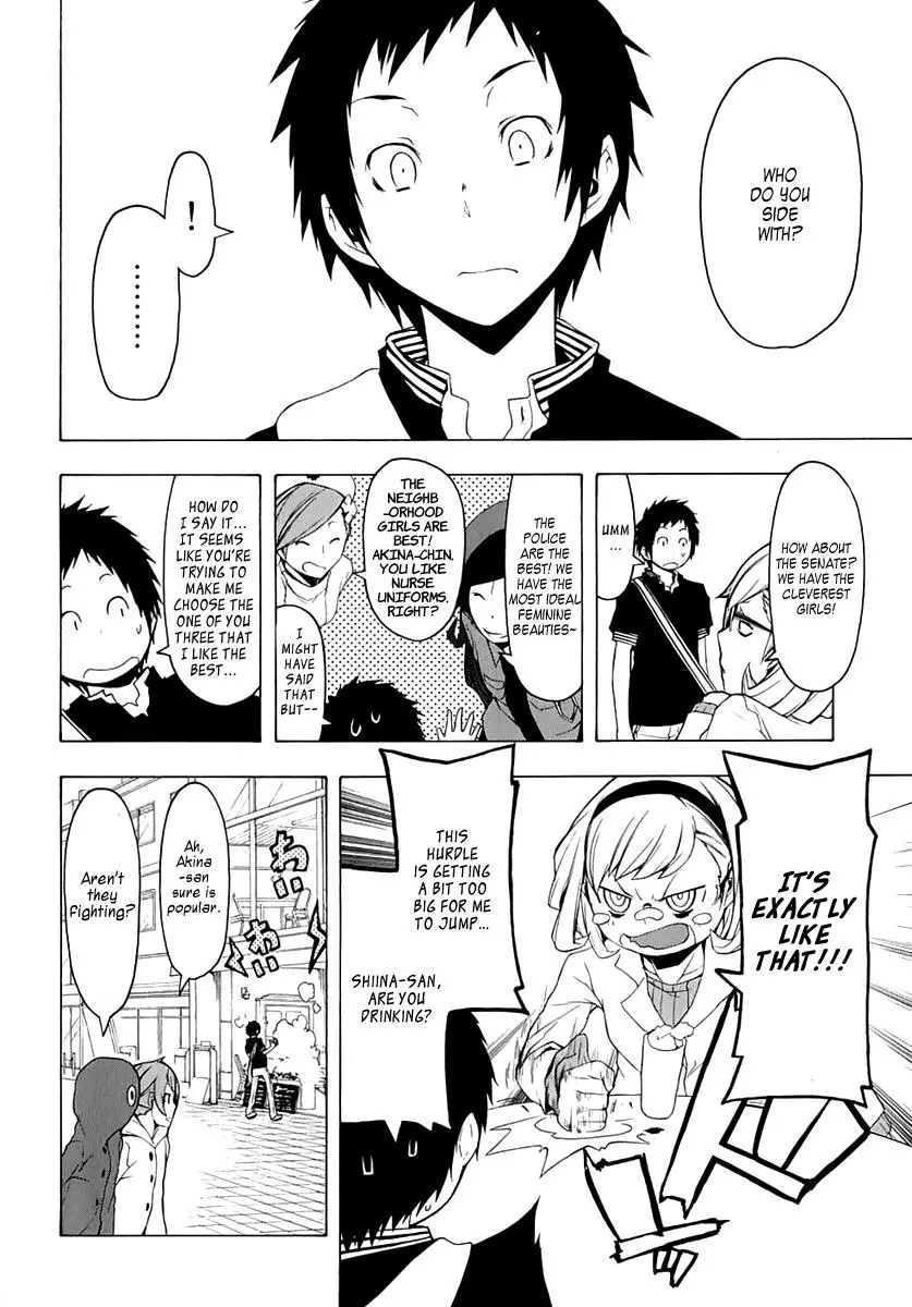 Yozakura Quartet Chapter 69 page 34