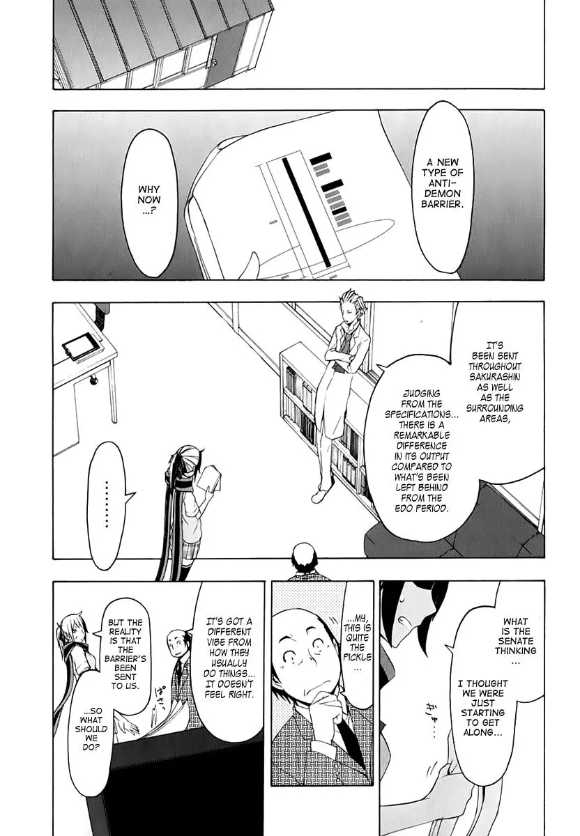 Yozakura Quartet Chapter 69 page 35