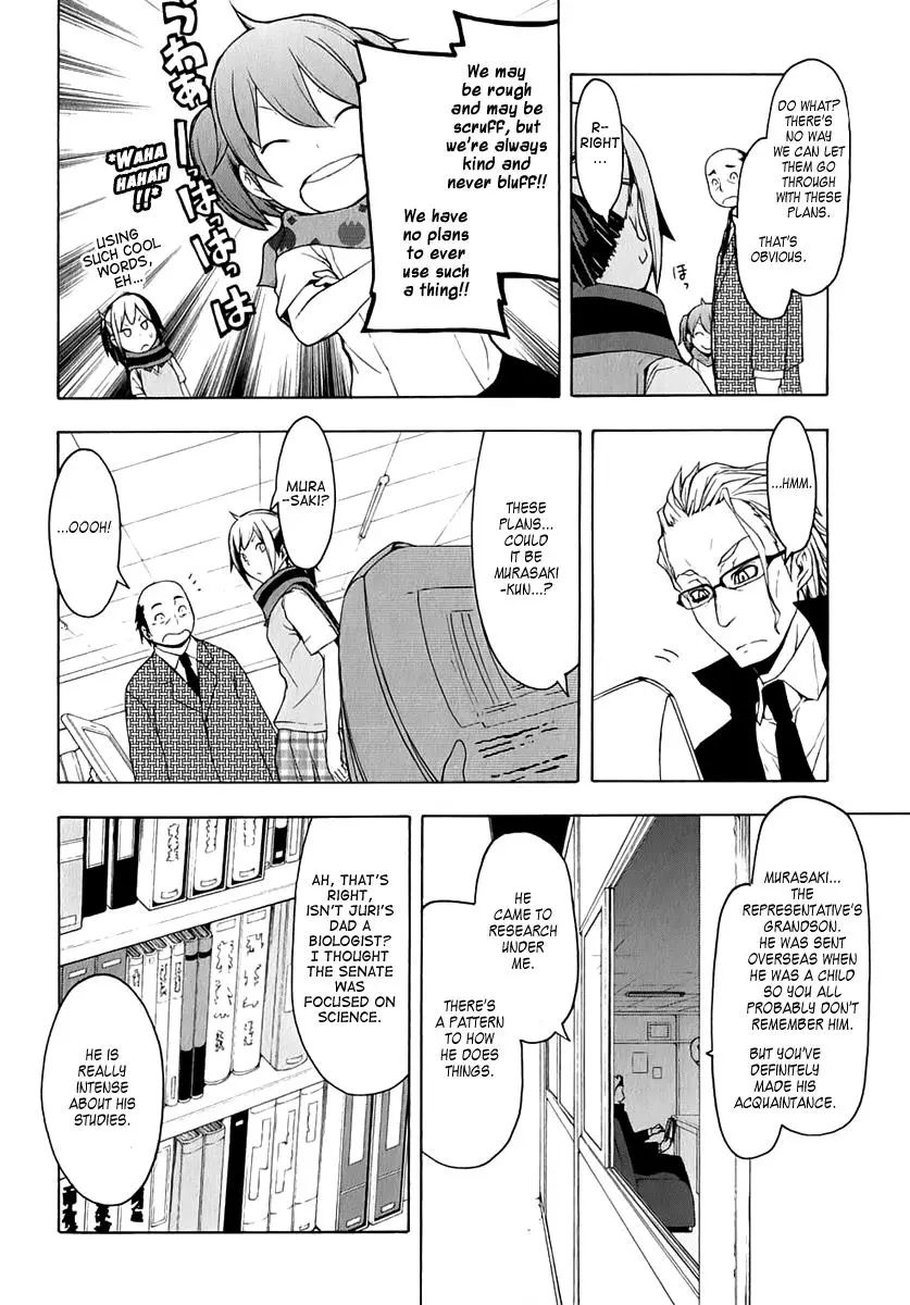 Yozakura Quartet Chapter 69 page 36