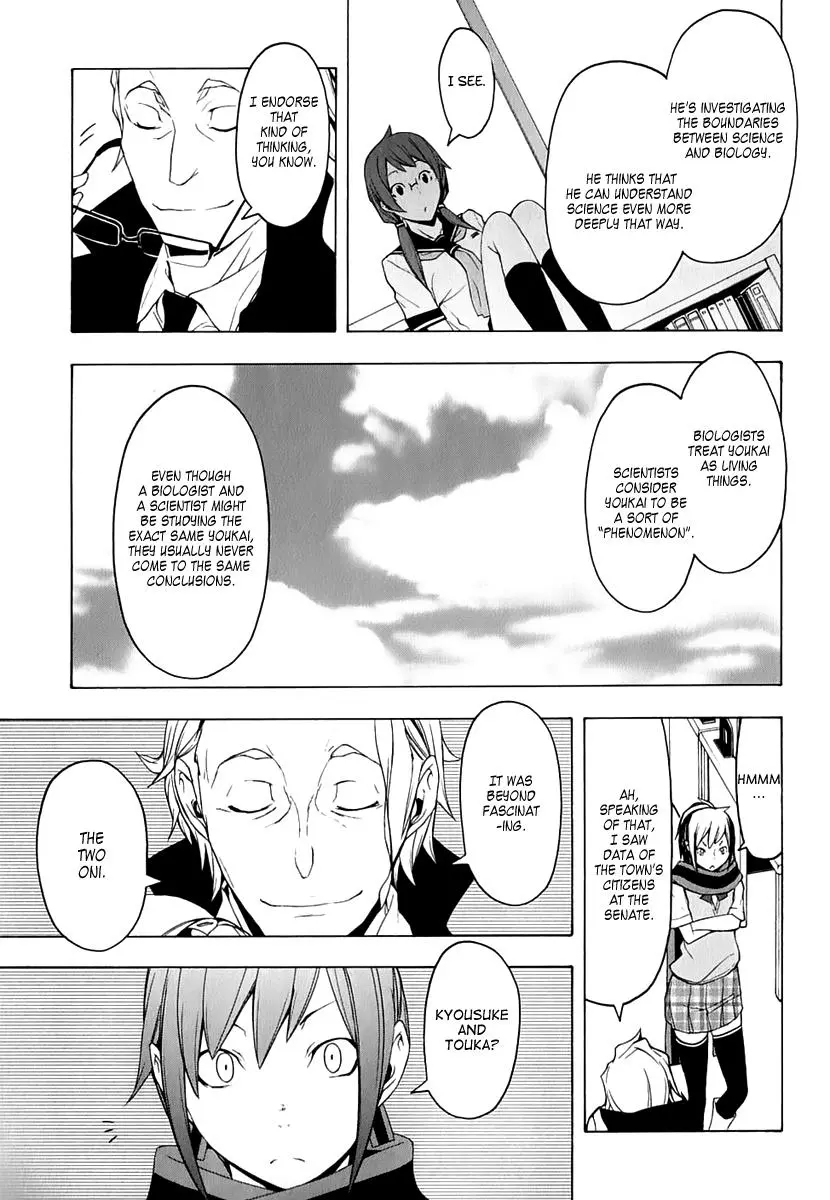 Yozakura Quartet Chapter 69 page 37