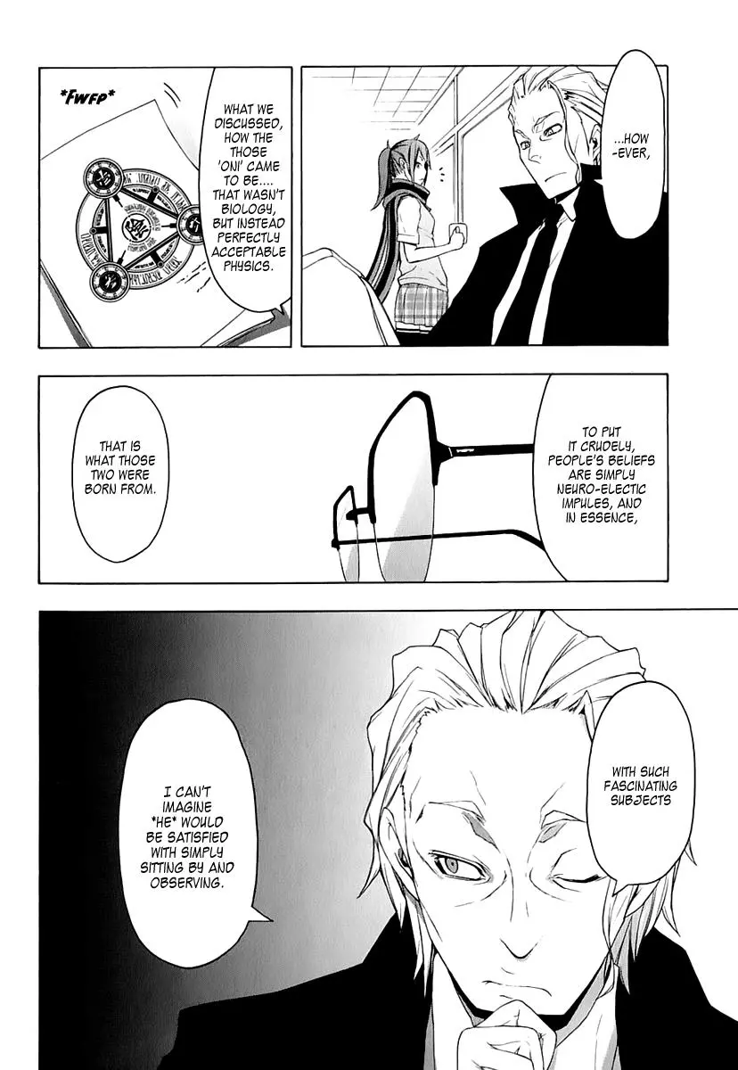Yozakura Quartet Chapter 69 page 42