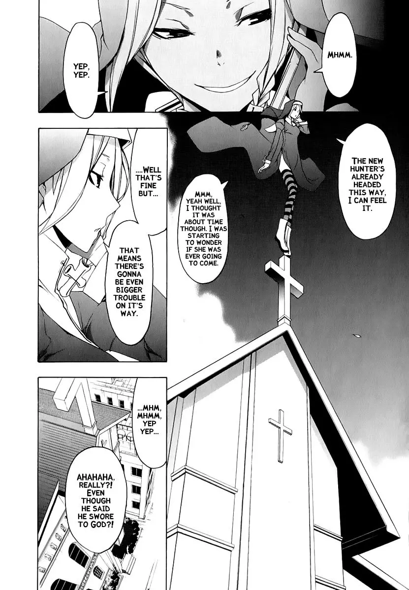 Yozakura Quartet Chapter 69 page 43