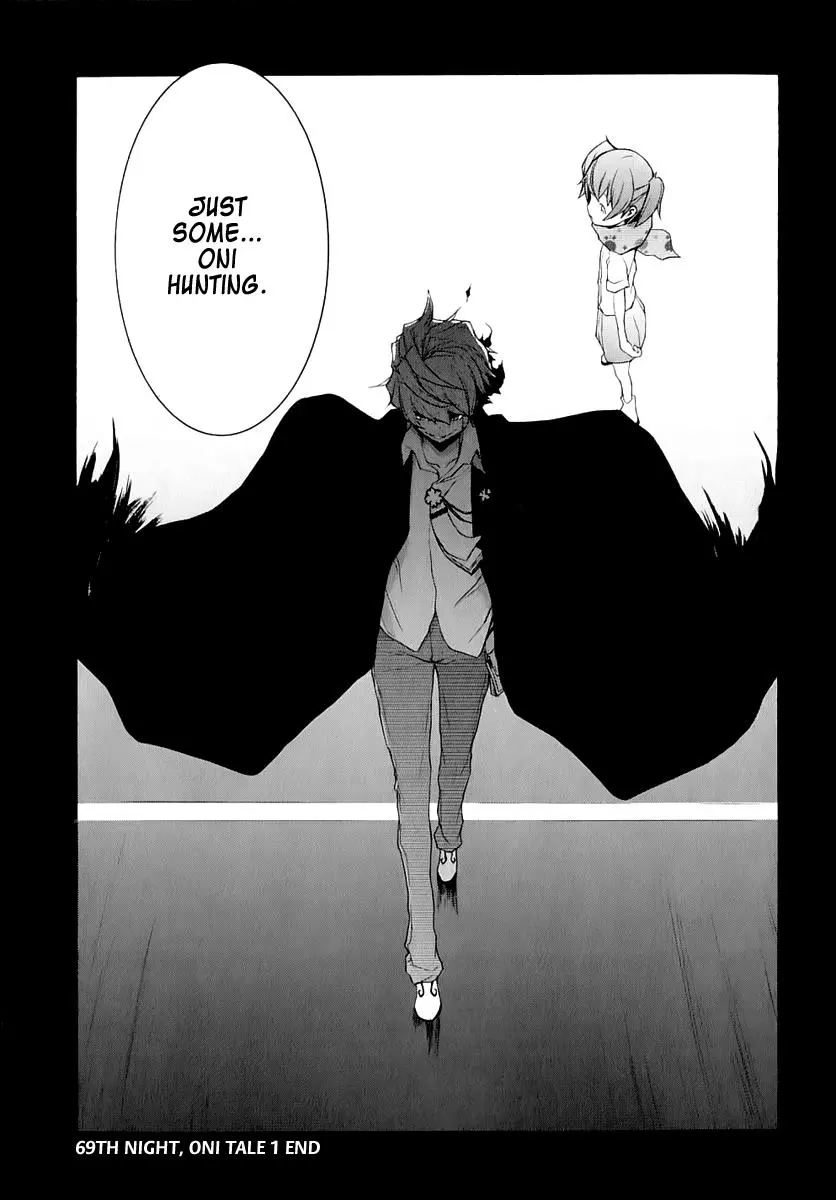 Yozakura Quartet Chapter 69 page 45