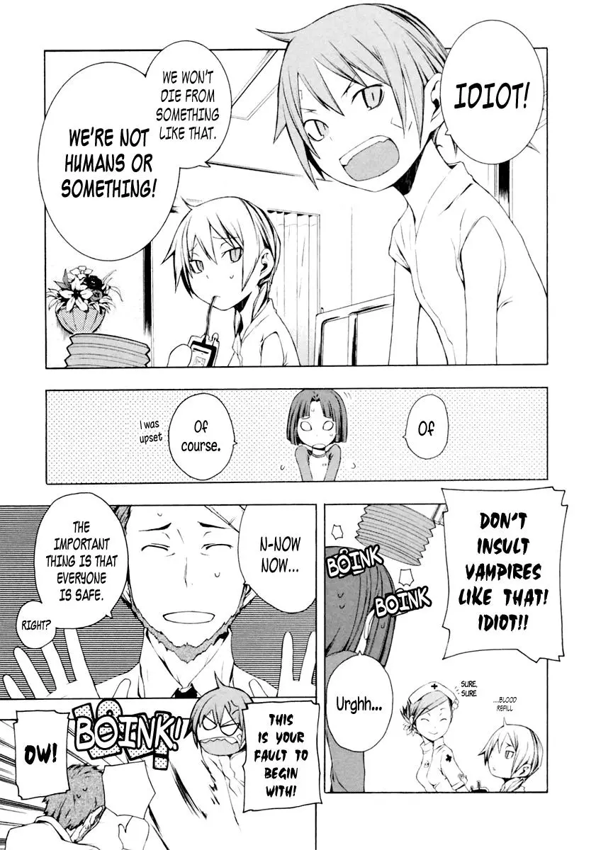 Yozakura Quartet Chapter 7 page 2