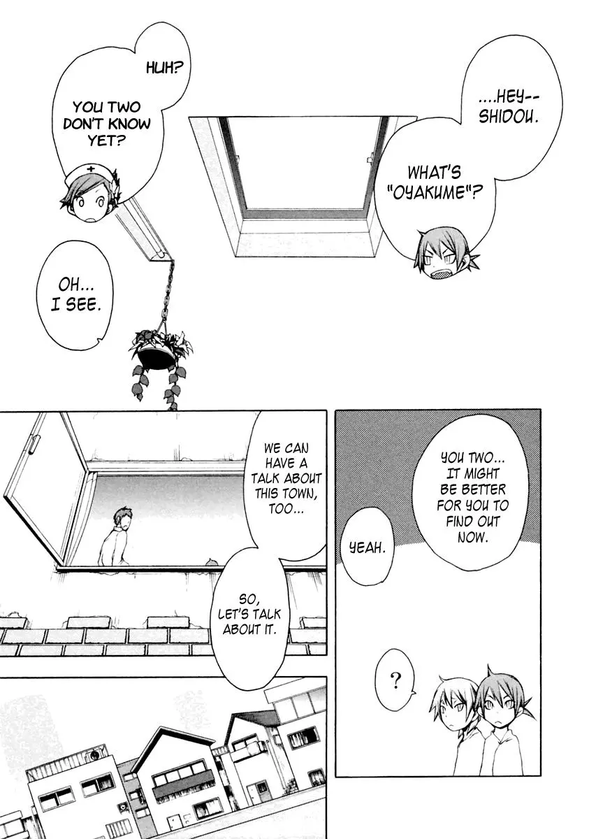 Yozakura Quartet Chapter 7 page 8