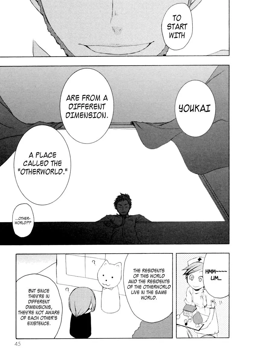 Yozakura Quartet Chapter 7 page 10