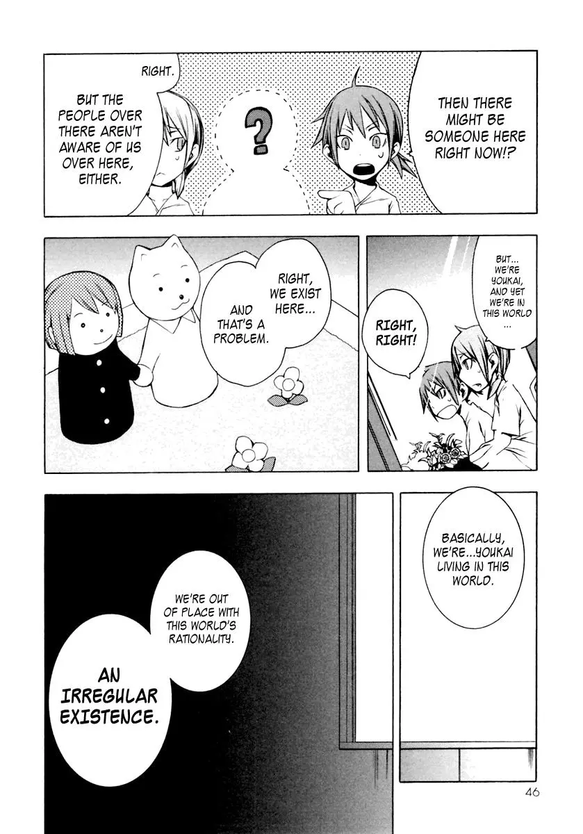 Yozakura Quartet Chapter 7 page 11