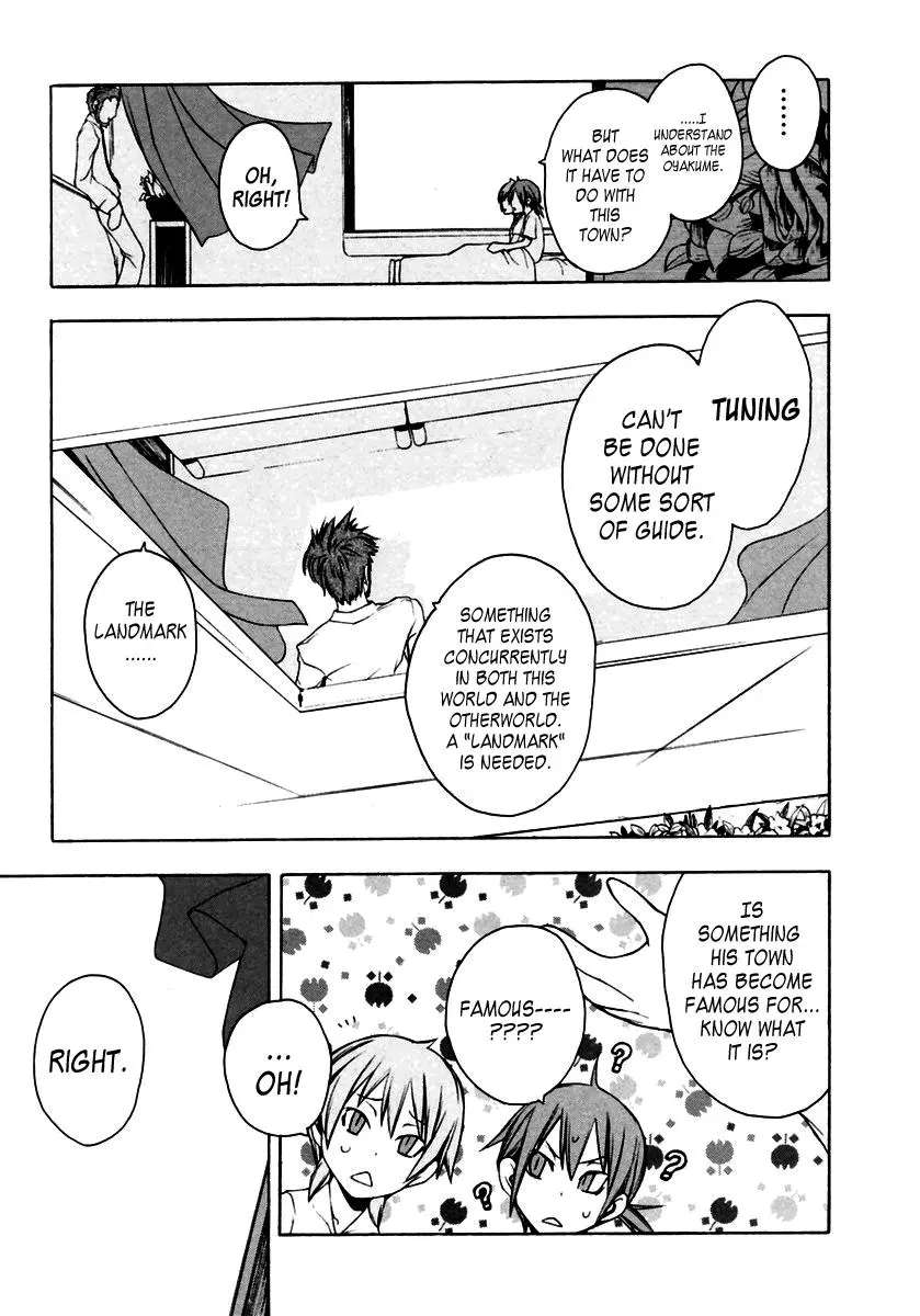 Yozakura Quartet Chapter 7 page 14