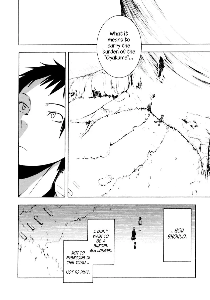 Yozakura Quartet Chapter 7 page 19