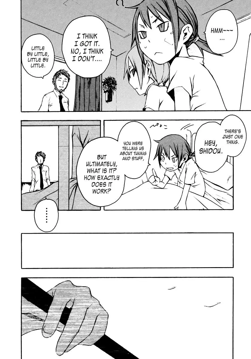 Yozakura Quartet Chapter 7 page 21