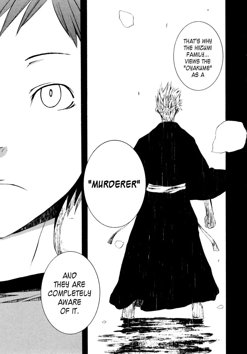 Yozakura Quartet Chapter 7 page 24