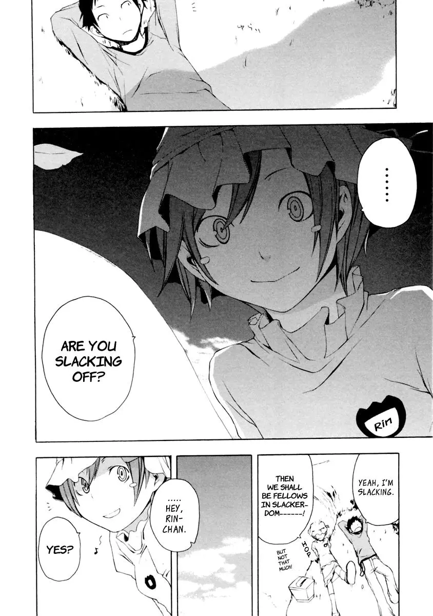 Yozakura Quartet Chapter 7 page 25