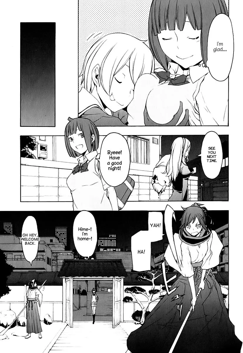 Yozakura Quartet Chapter 70 page 4