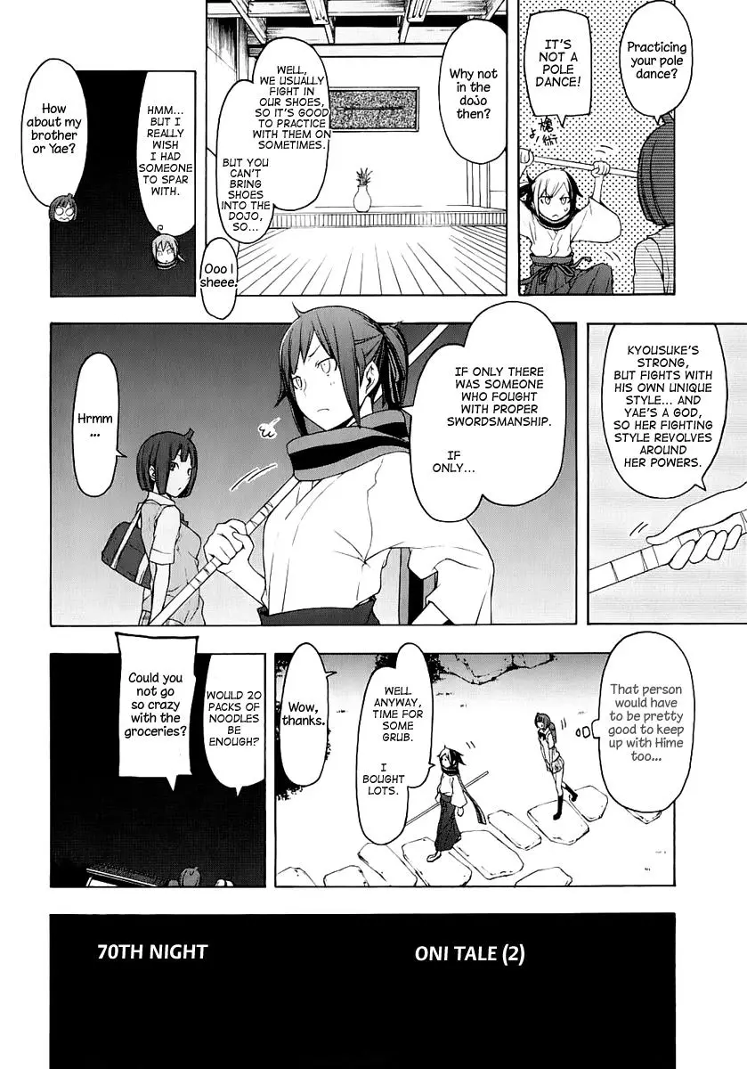 Yozakura Quartet Chapter 70 page 5