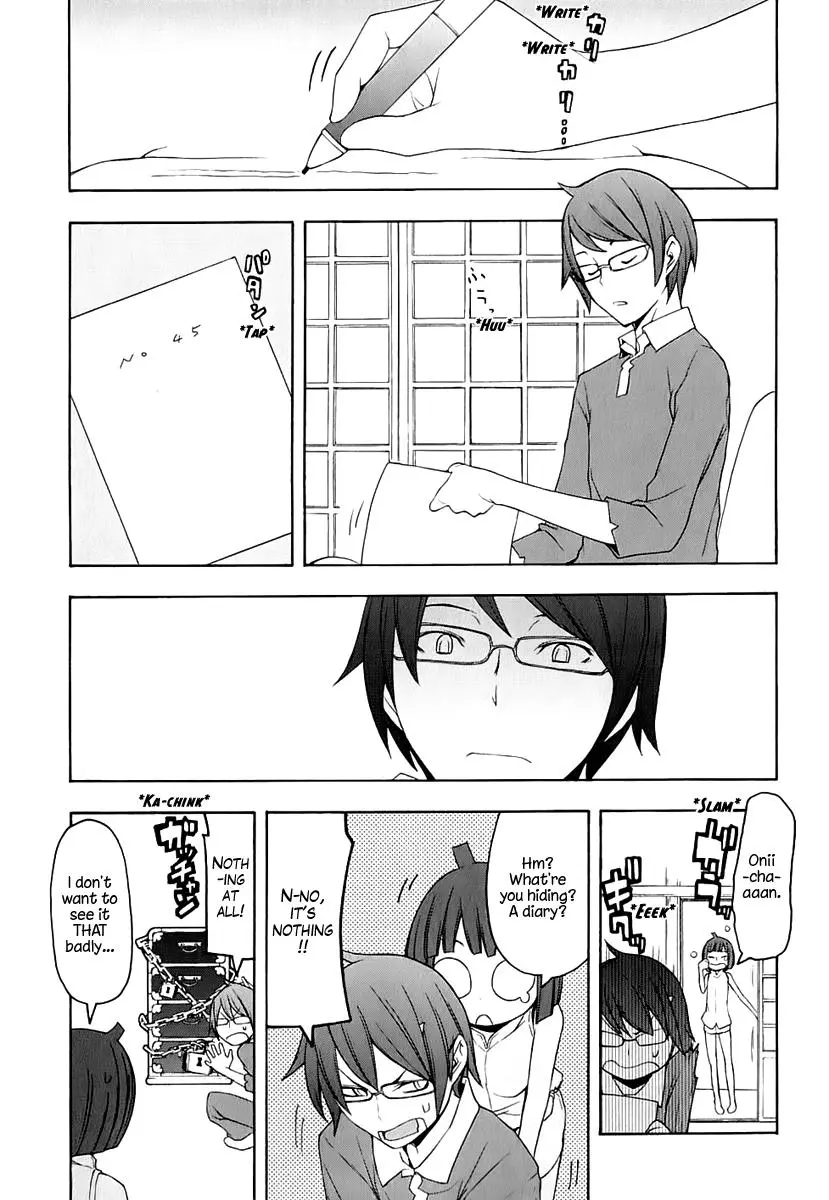 Yozakura Quartet Chapter 70 page 6