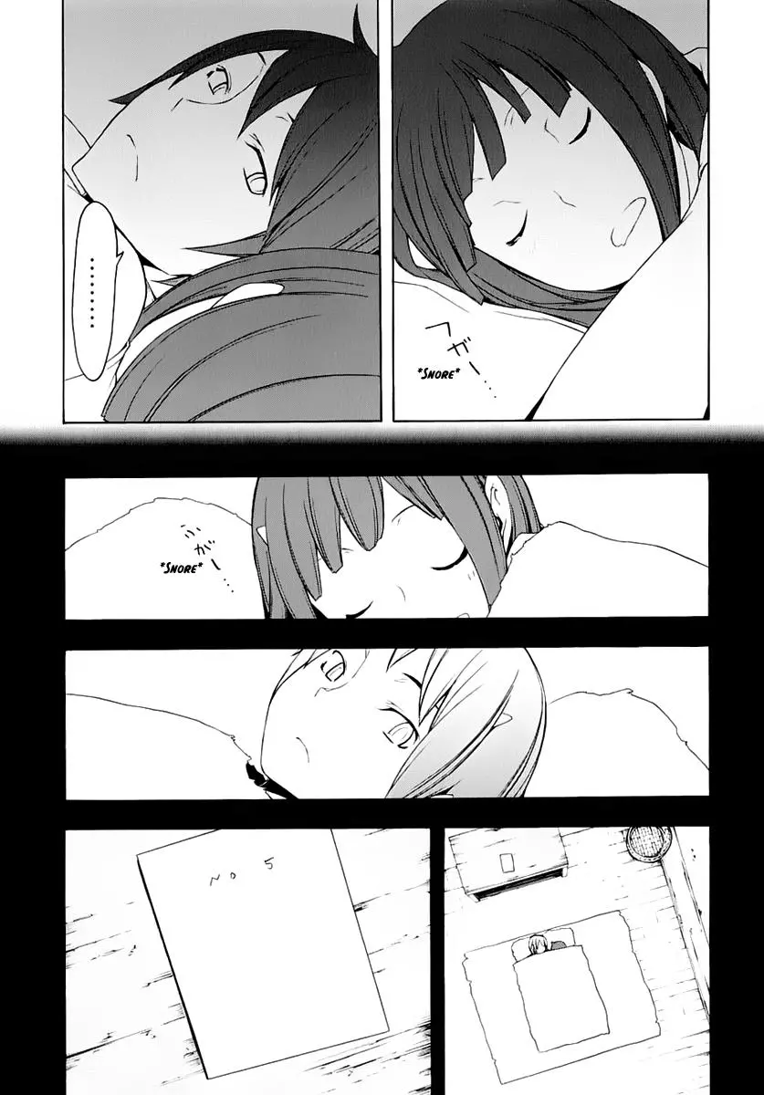Yozakura Quartet Chapter 70 page 8