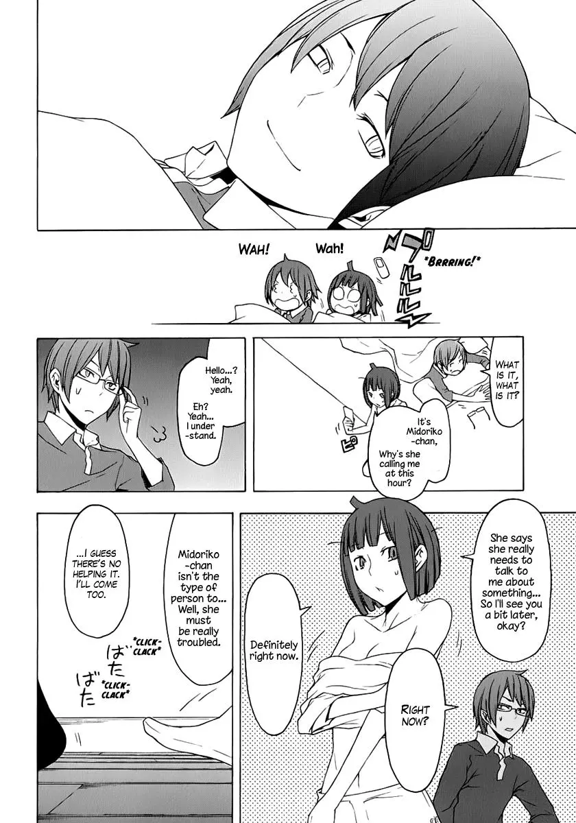 Yozakura Quartet Chapter 70 page 9