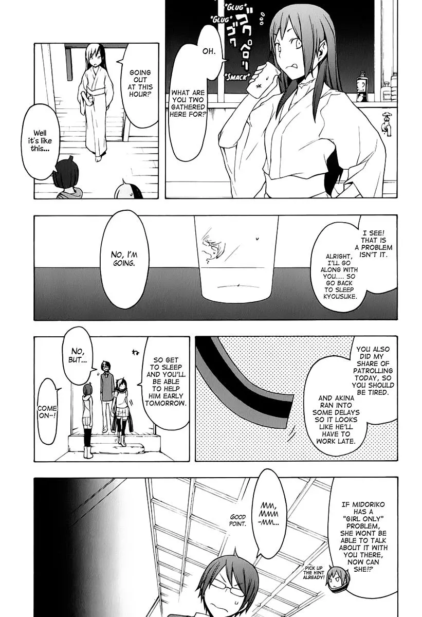 Yozakura Quartet Chapter 70 page 10
