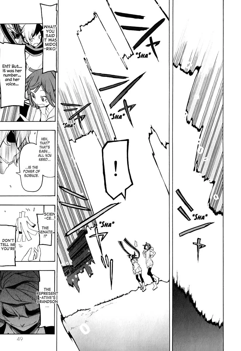 Yozakura Quartet Chapter 70 page 14