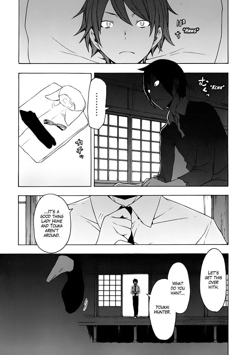 Yozakura Quartet Chapter 70 page 16