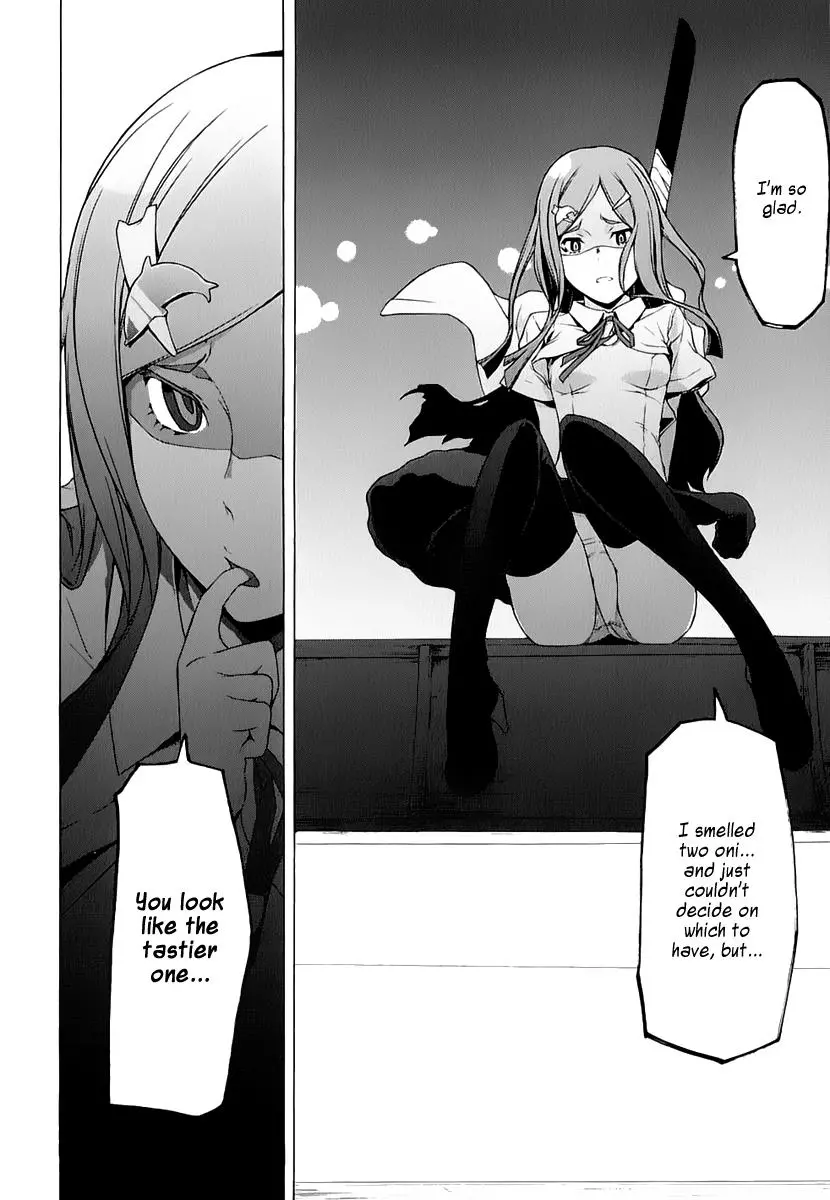 Yozakura Quartet Chapter 70 page 17