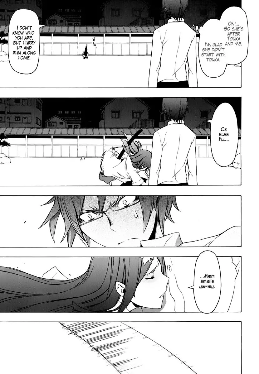Yozakura Quartet Chapter 70 page 18