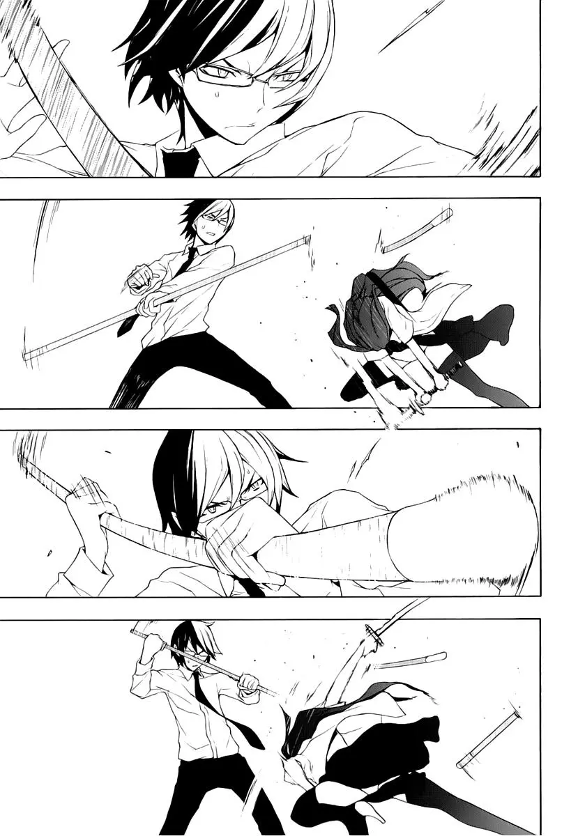 Yozakura Quartet Chapter 70 page 22