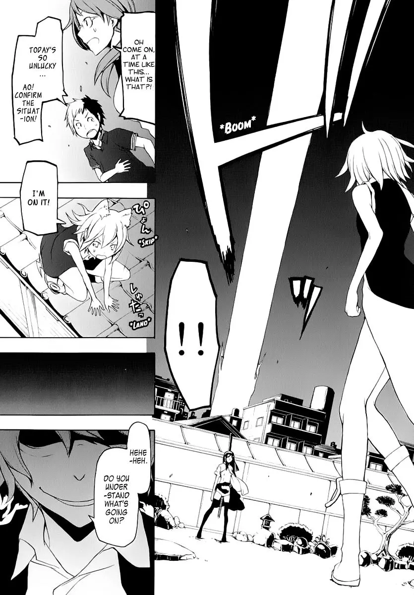 Yozakura Quartet Chapter 70 page 28