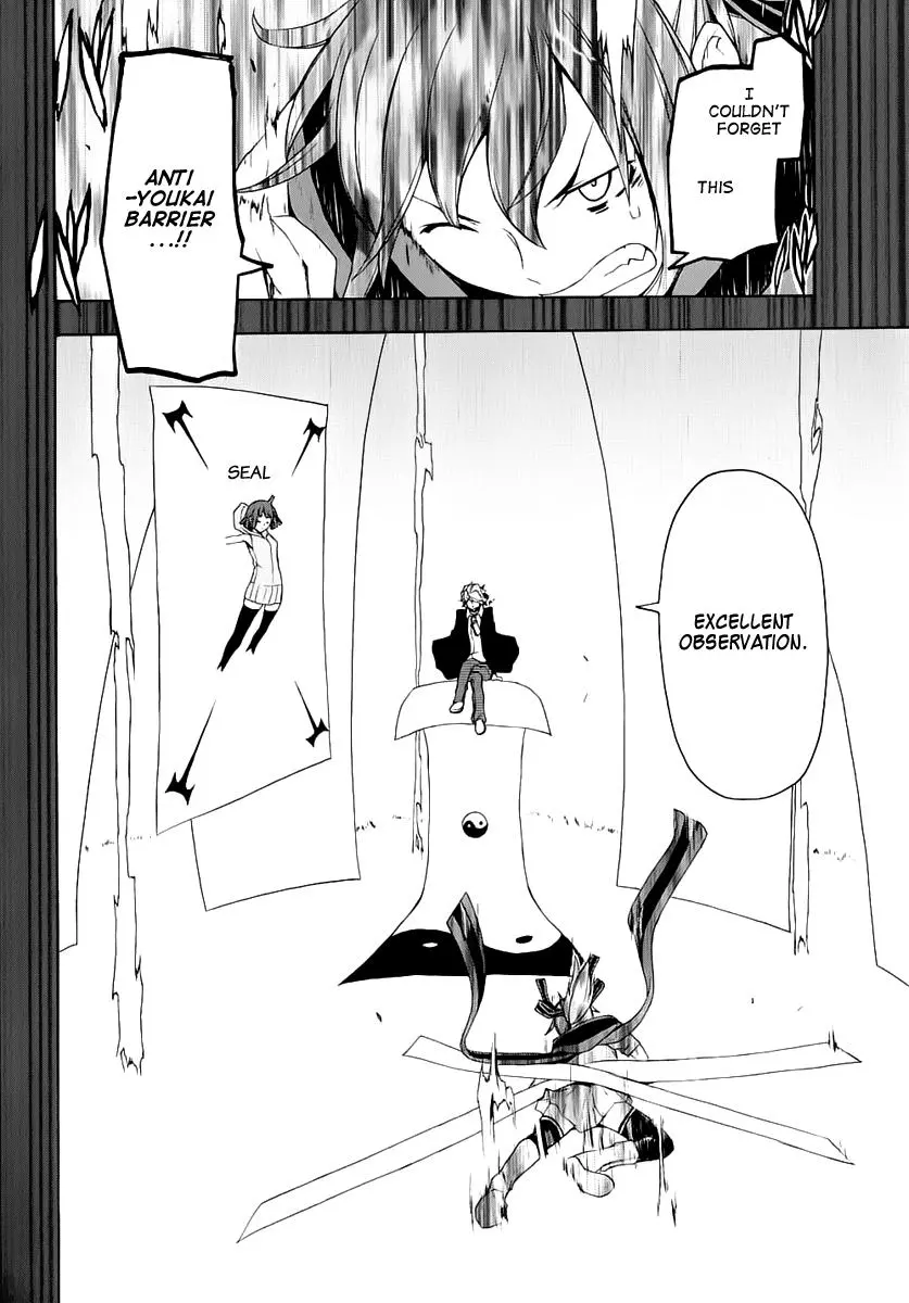 Yozakura Quartet Chapter 70 page 29