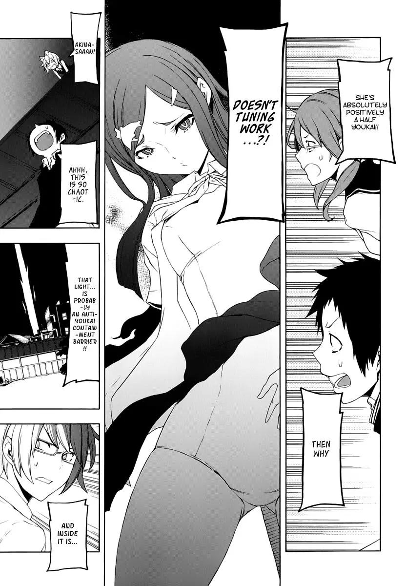 Yozakura Quartet Chapter 71 page 2