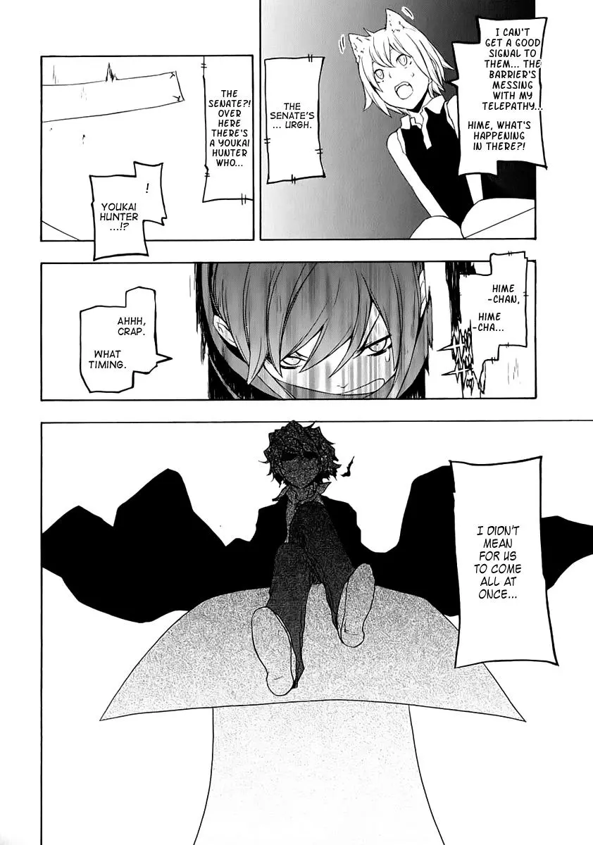 Yozakura Quartet Chapter 71 page 4