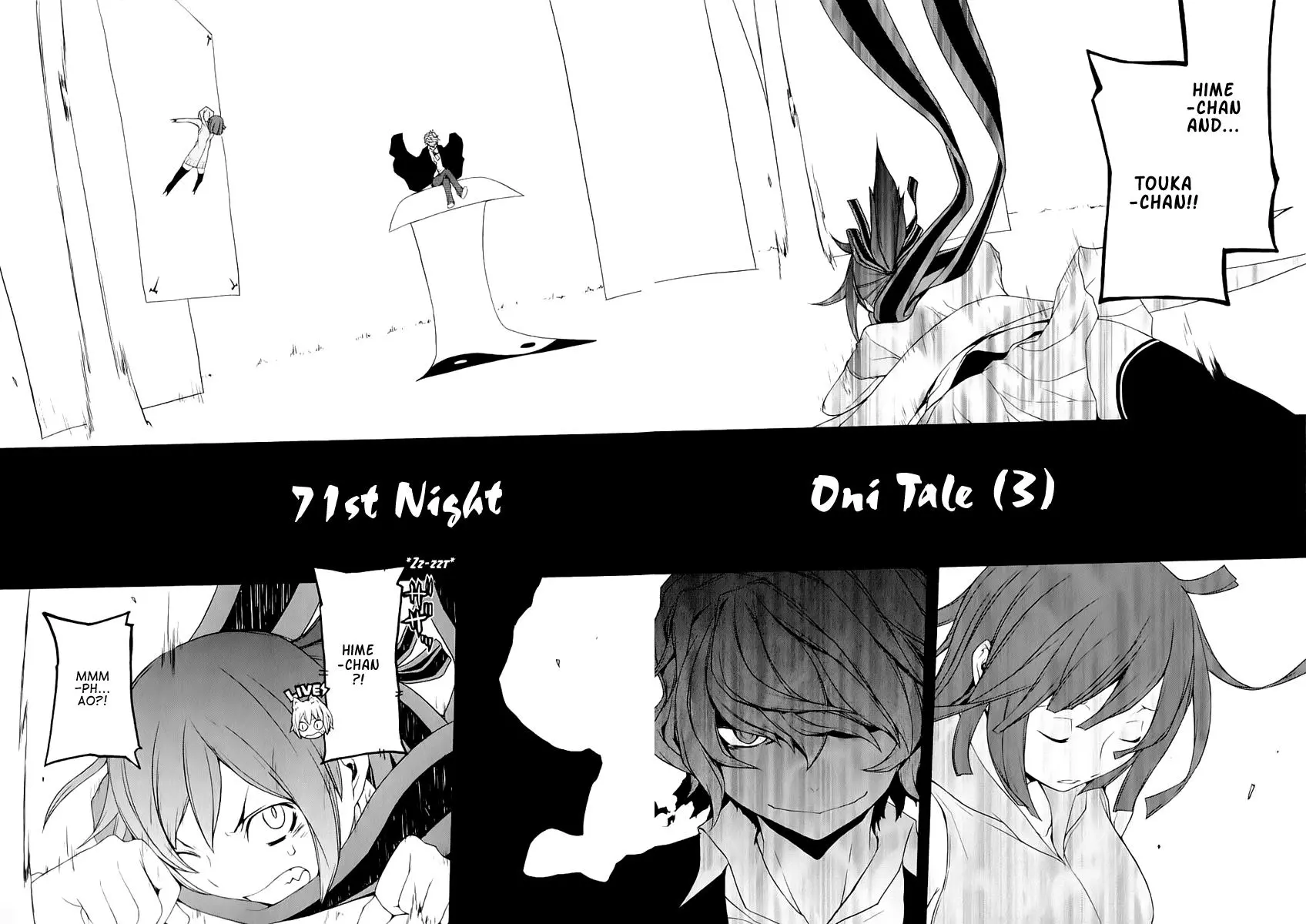 Yozakura Quartet Chapter 71 page 3