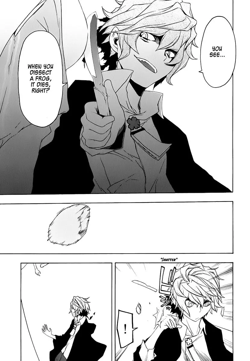 Yozakura Quartet Chapter 71 page 7