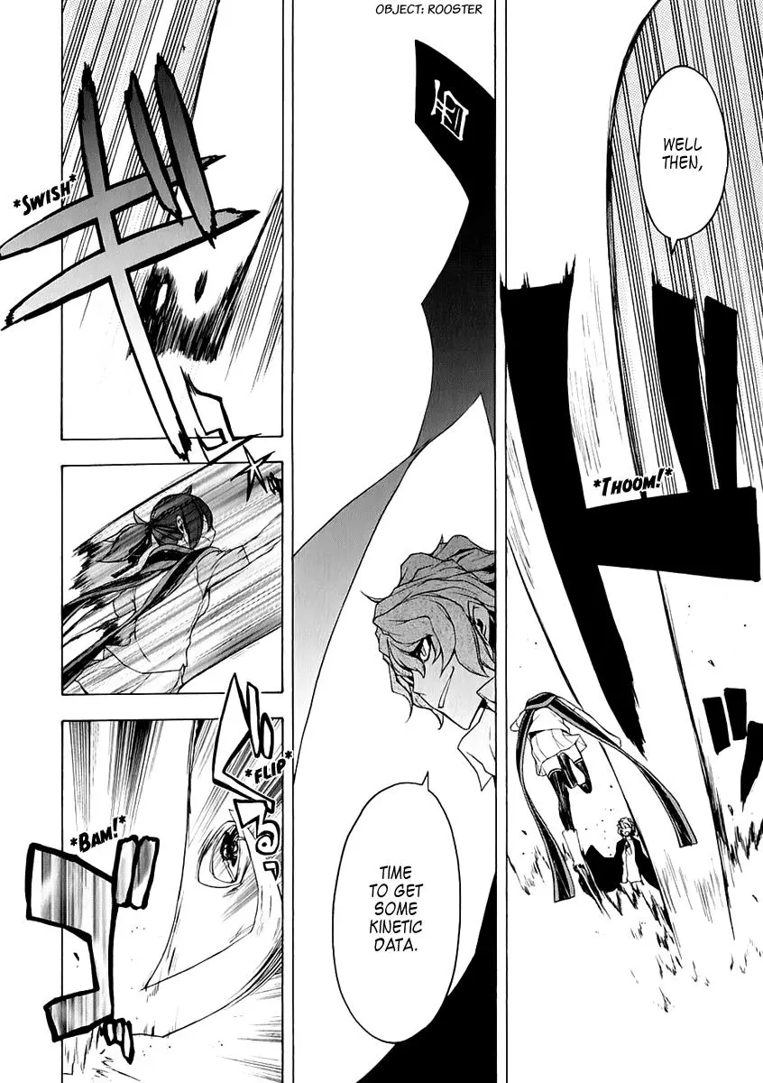 Yozakura Quartet Chapter 71 page 12