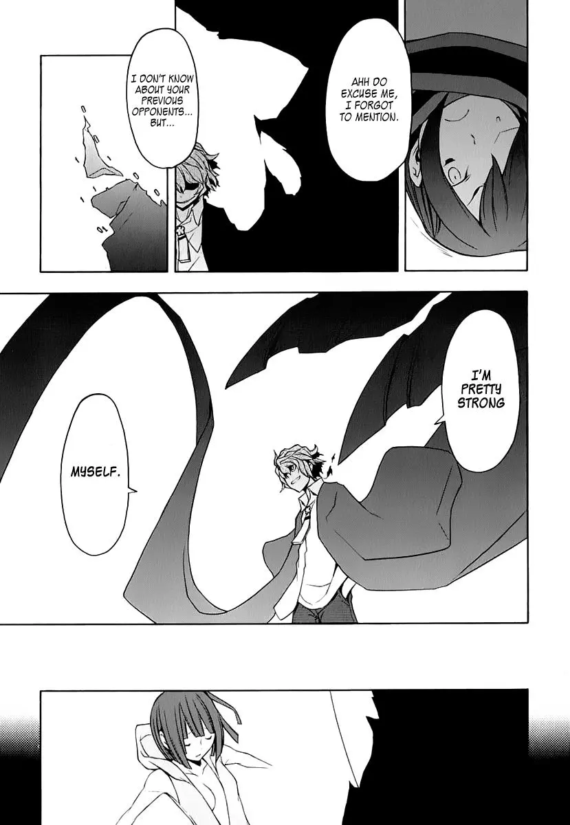 Yozakura Quartet Chapter 71 page 15
