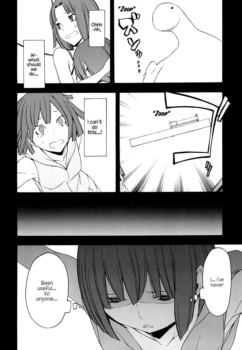 Yozakura Quartet Chapter 71 page 16