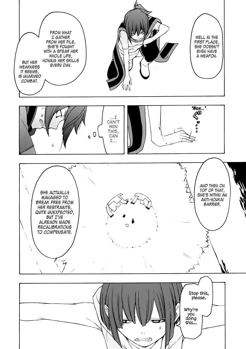 Yozakura Quartet Chapter 71 page 18