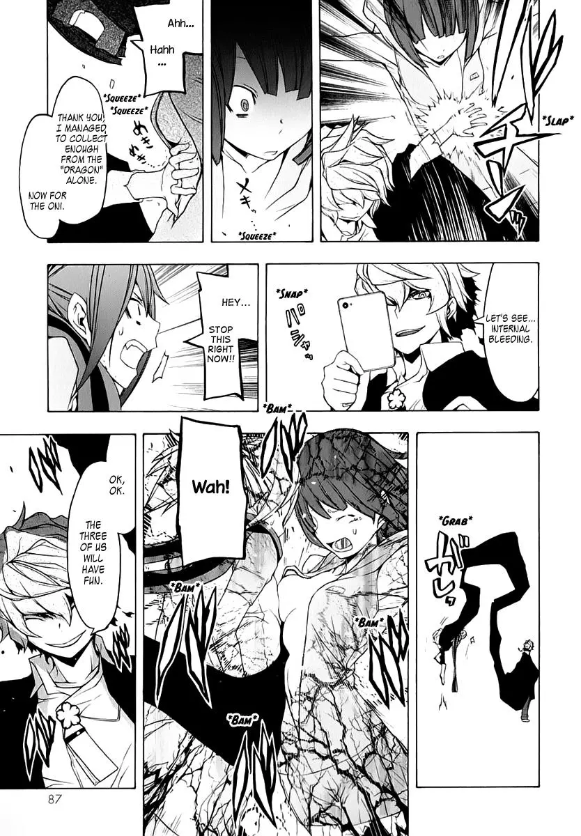 Yozakura Quartet Chapter 71 page 19