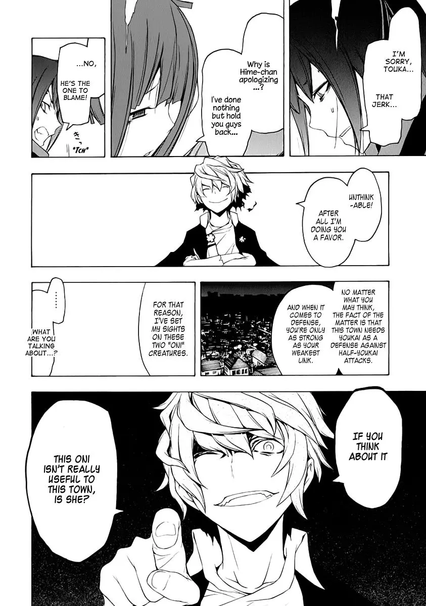 Yozakura Quartet Chapter 71 page 20