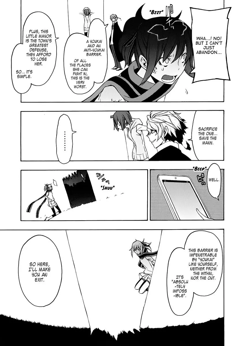 Yozakura Quartet Chapter 71 page 25