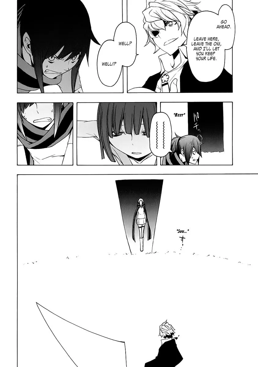 Yozakura Quartet Chapter 71 page 26
