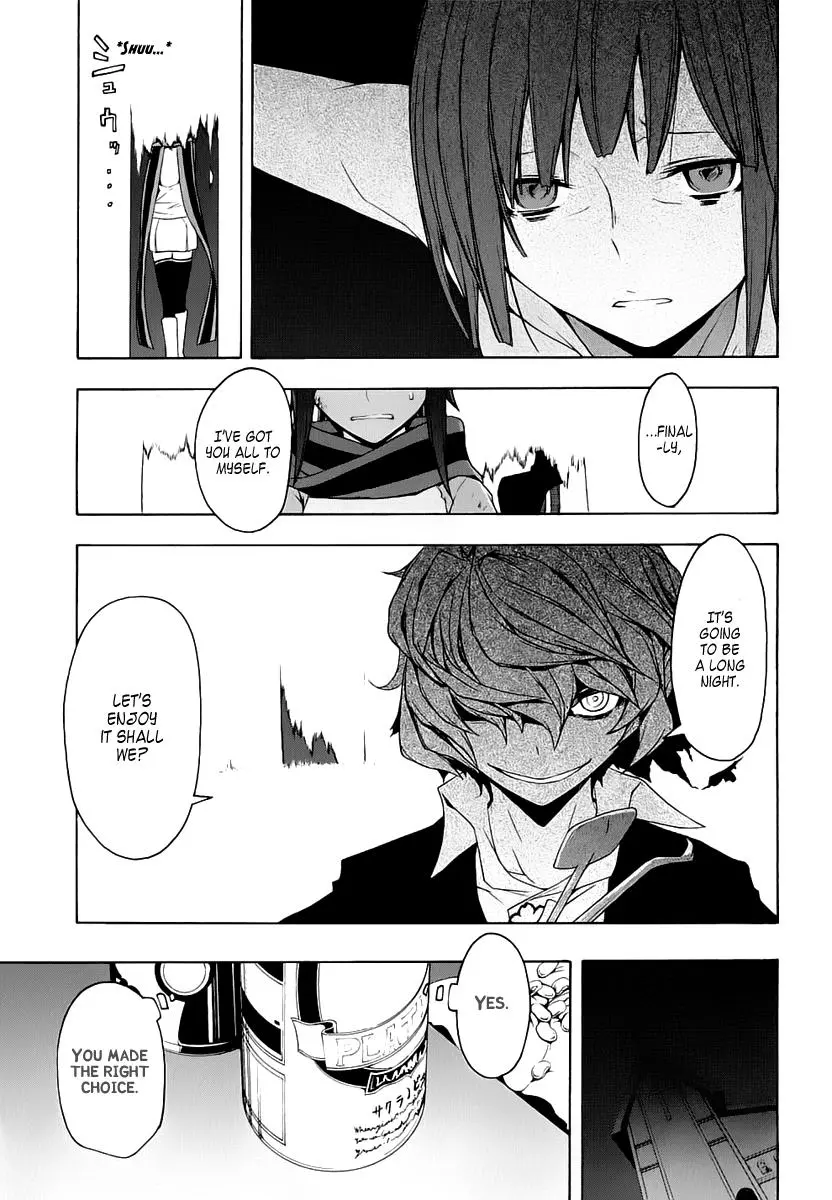 Yozakura Quartet Chapter 71 page 27