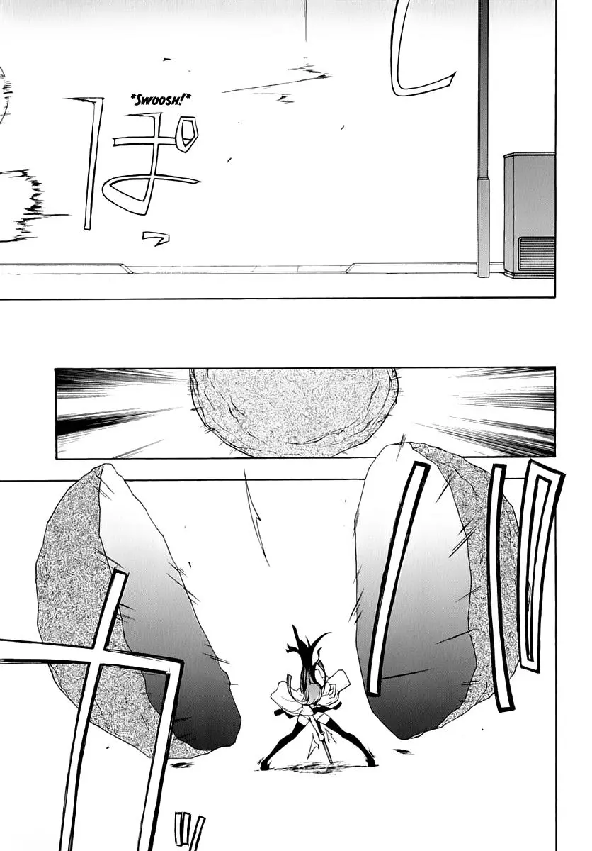 Yozakura Quartet Chapter 71 page 29